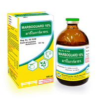 Injection MARBOGUARD 10%