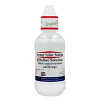 LP Saline Solution