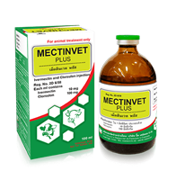 Injection MECTINVET PLUS