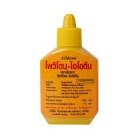 Povidone-Iodine Solution