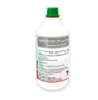 Oral Suspension AMPROGUARD 25%