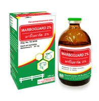 Injection MARBOGUARD 2%