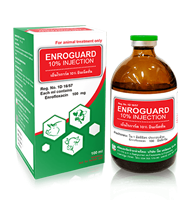 Injection ENROGUARD 10%