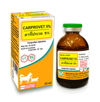 Injection Anti-inflammatory CARPROVET 5%