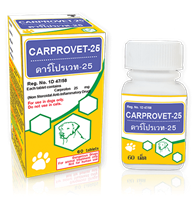 Tablet Anti-inflammatory CARPROVET-25