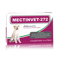 Tablet Anthelminthic MECTINVET-272