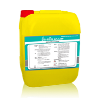 BIC-CLEAN