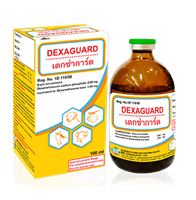 Injection DEXAGUARD