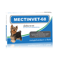 Tablet Anthelminthic MECTINVET-68