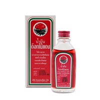 Liniment Relief of Stiffness