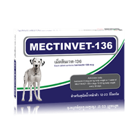 Tablet Anthelminthic MECTINVET-136